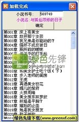 中国驻宿务总领事馆地址、邮箱以及联系方式